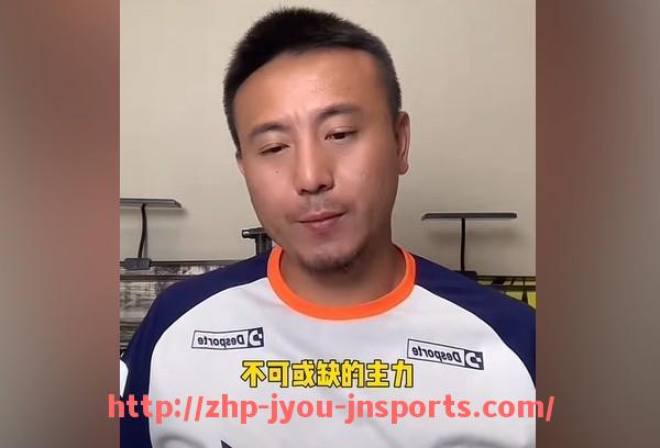 jiuyou九游娱乐-意甲各球队之间的爱恨纠葛：恩怨、合作与转会博弈