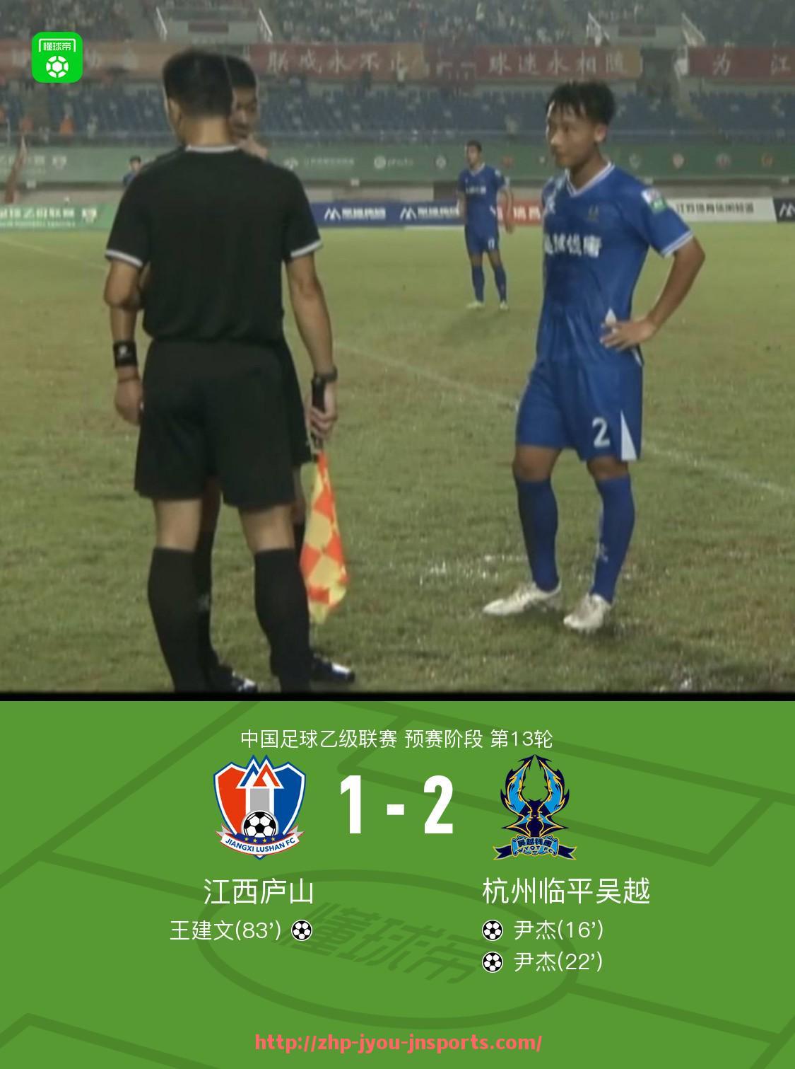 jiuyou九游娱乐-NBA端尿盆罚球的规则与历史事件